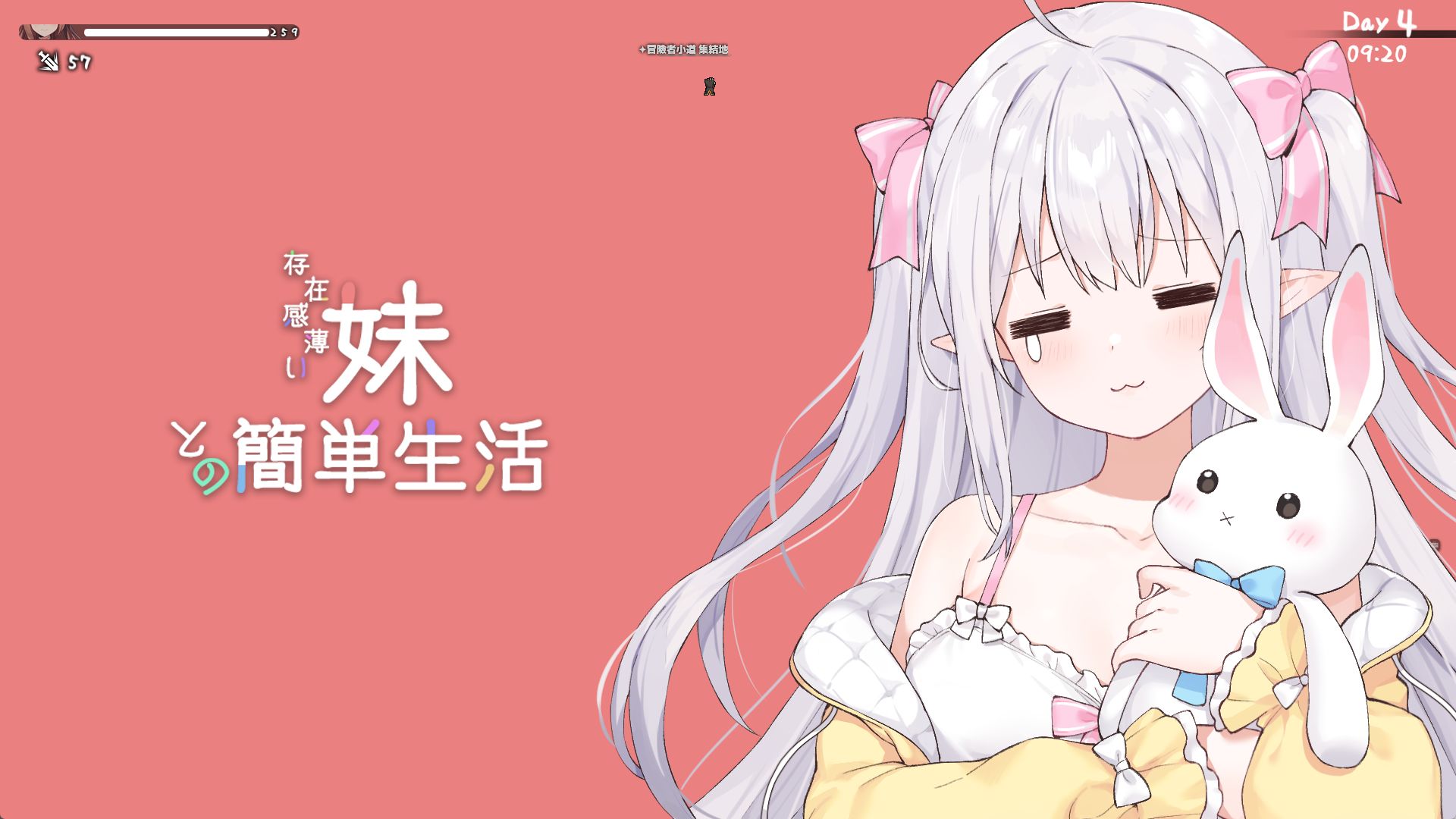 视觉数据4